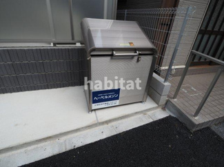 【その他共用部分】 | ごみ集積所です。