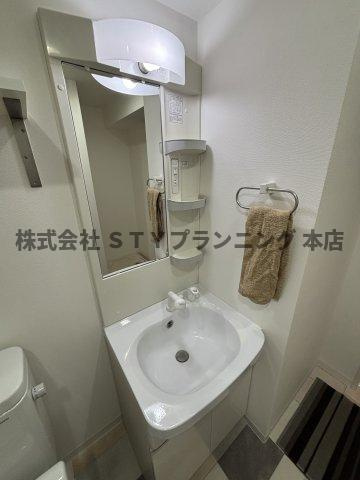 仲介手数料０円！アクアヒルズの独立洗面台