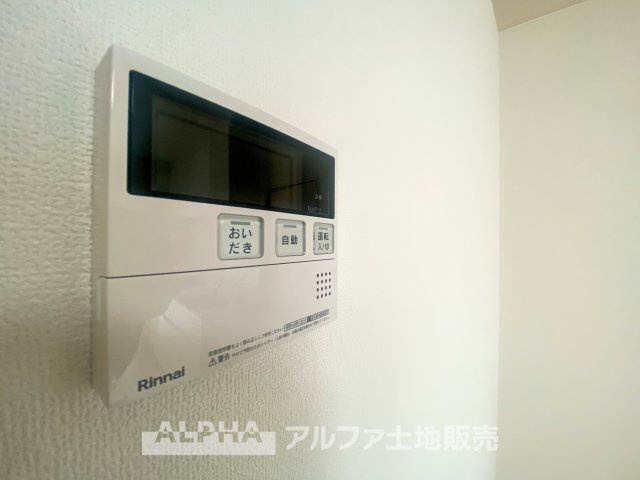 立川羽衣町住宅2号棟の発電・温水設備
