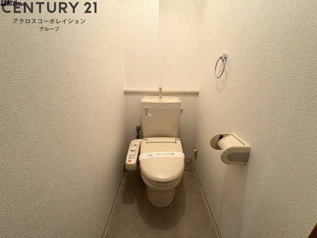 綺麗なトイレです！