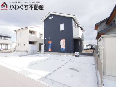 【外観】 | パパまる　本宮中台　１号棟 | ★内覧予約で新米2kg★