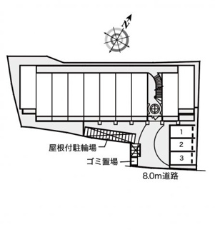 【その他】 | レオパレス清荒神ＬＡ１