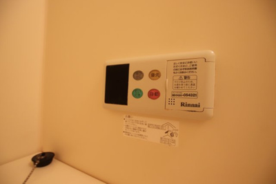 【設備】 | セカンドパレス | 給湯器リモコン