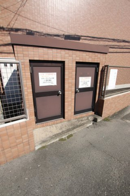 【その他共用部分】 | セカンドパレス | 敷地内ゴミ捨場