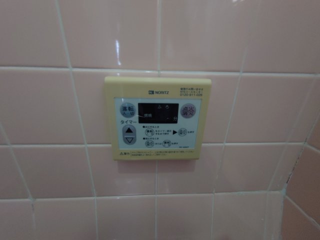 【設備】 | 上ケ原九番町テラスハウス