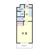 高御所ロイヤルマンションの画像