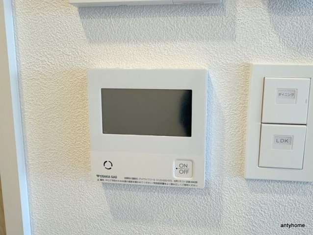 アーバネックス南森町WEST　仲介手数料無料の内装