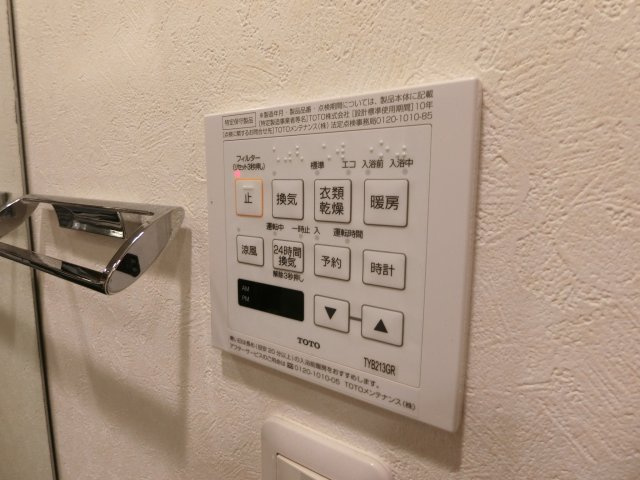 ルーブル川崎中丸子弐番館の設備