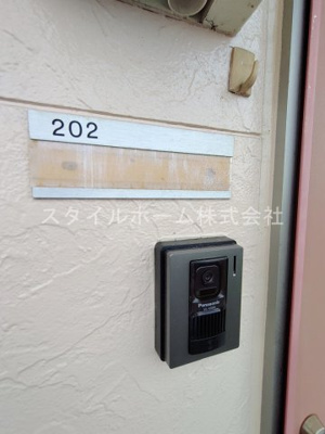【設備】 | ガーデンコートTSUBASA | 別部屋写真です。