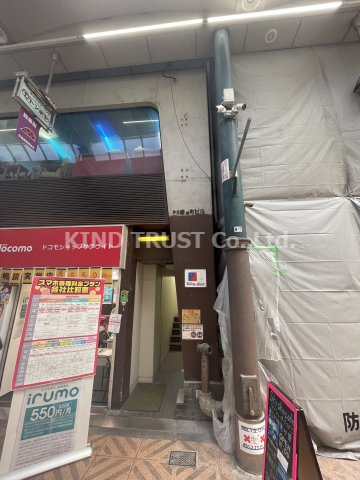 東扇町ビルマンション