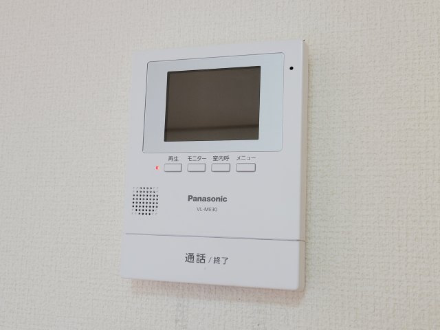 ヴィルドミール富雄のセキュリティ