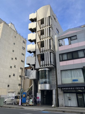 【外観】 | 日商ビル