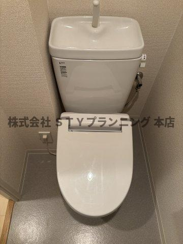 仲介手数料０円！エルスタンザ千代田のトイレ