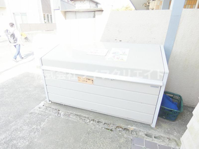 【その他共用部分】 | エルム高幡B棟