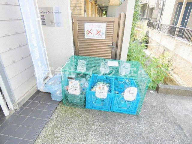 エルム高幡B棟のその他共用部分