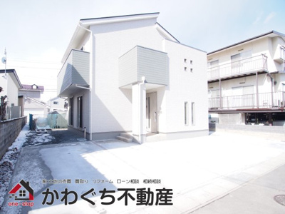 【外観】 | はぴママ　笹木野　３号棟 | ★内覧予約で新米2kg★