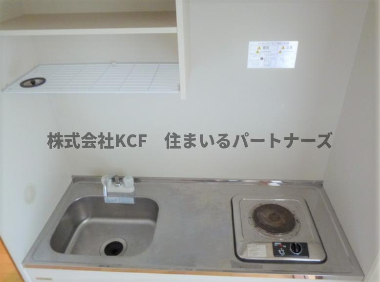 アルファルファA棟のキッチン|コンパクトなキッチンで掃除もラクラク