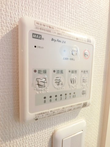リブリ・Milky Wayの設備