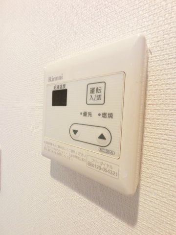 リブリ・Milky Wayの設備
