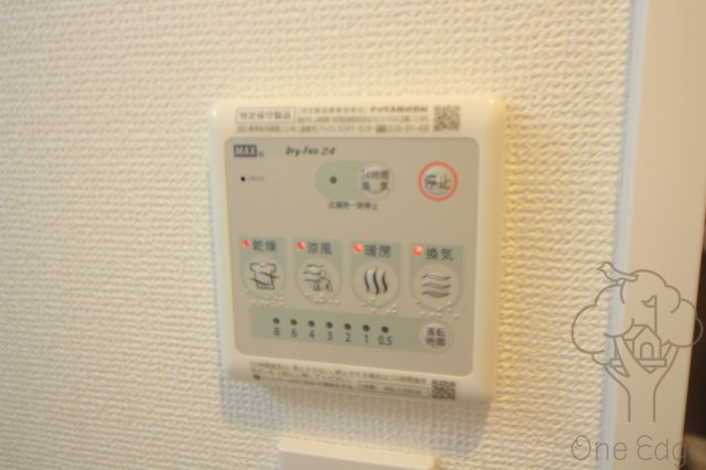 レオンヴァリエ都島北通の設備