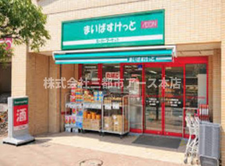 【周辺】 | シンセリティグレイス南大井