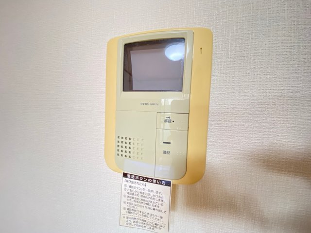 【セキュリティ】 | ボヌールせいざん