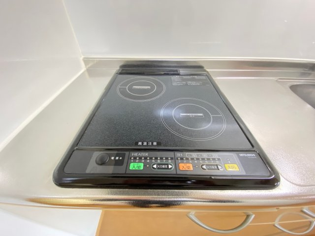 【その他】 | ボヌールせいざん
