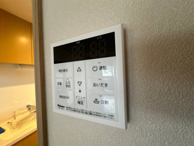 レジデンス　アルファベットの設備