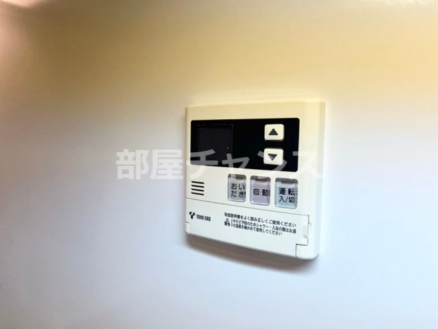 アデグランツ大須の設備