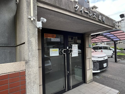 【玄関】 | クィーンズ渡辺 | ◆不動産すまラボの新プラン◆入居時の費用負担が0円で入居可能♪お気軽にお尋ねください♪