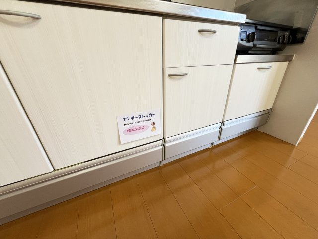 ディアコート札場 A棟のキッチン