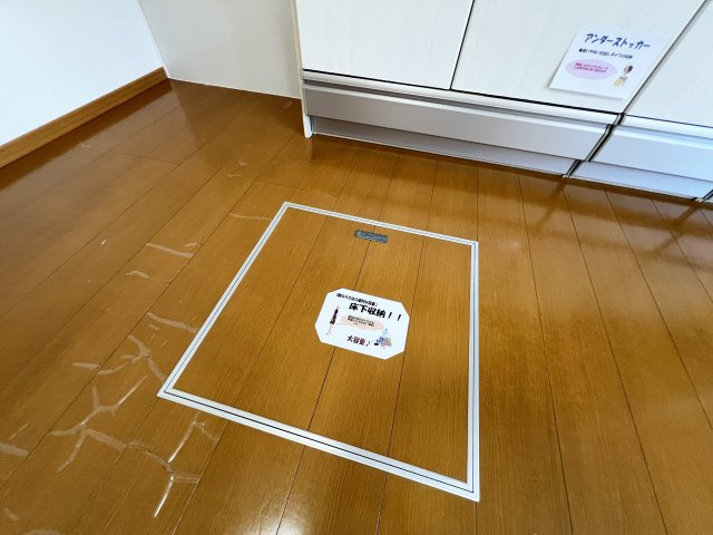 ディアコート札場 A棟のキッチン