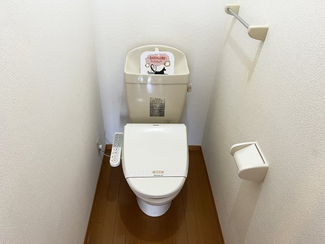 ディアコート札場 A棟のトイレ