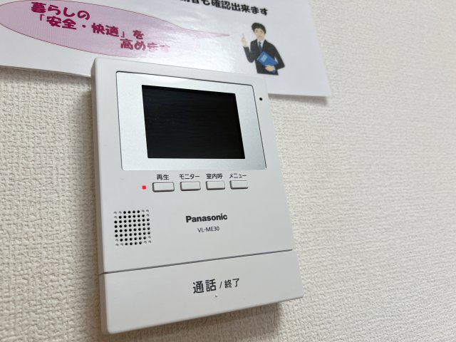 ディアコート札場 A棟のセキュリティ