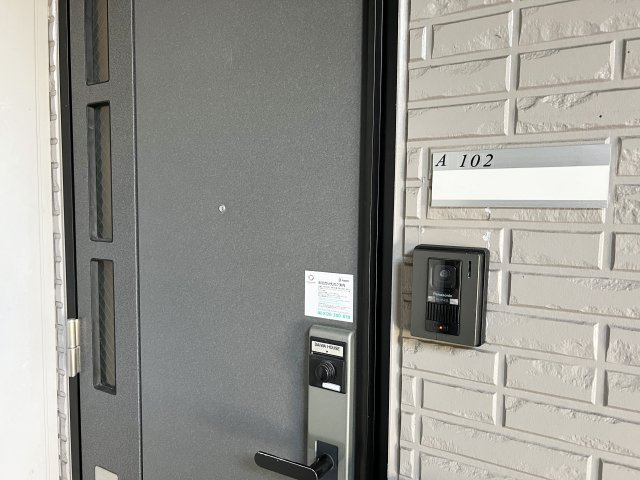 ディアコート札場 A棟の玄関