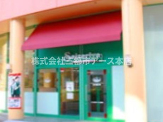 【周辺】 | ＴＫハイム