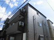 メゾン・オークルⅠの画像