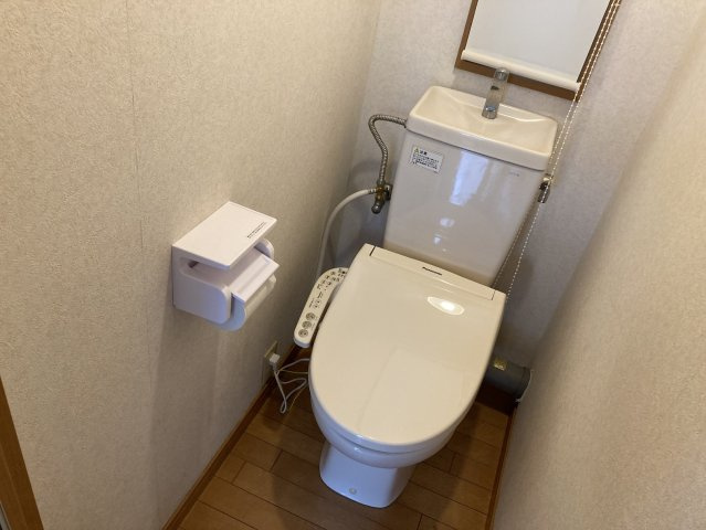 府中市紅葉丘３丁目の賃貸マンションのトイレ