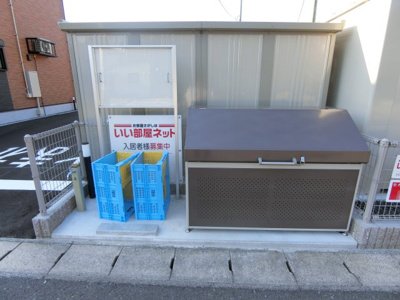 【その他共用部分】 | デァ・マーサ鍛冶町Ａ