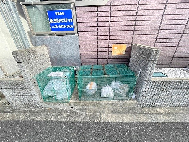 グランドハイツEmのその他共用部分