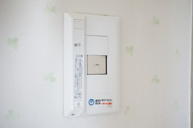 【設備】 | 高田マンション