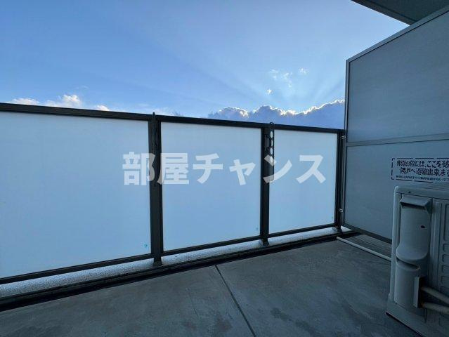 スカイコート千代田のバルコニー