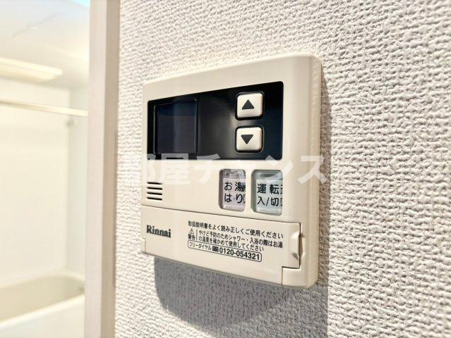 スカイコート千代田の設備