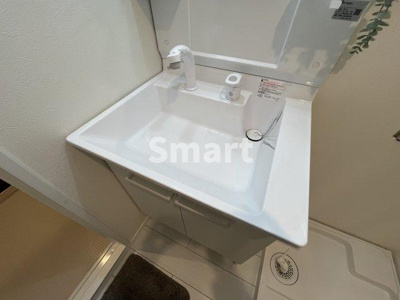 【その他】 | ヒルサイド沼袋