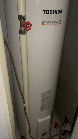 【その他】 | コスモフォーラム三鷹（空室） | 電気温水器