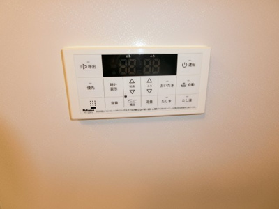 【設備】 | デァ・マーサ鍛冶町Ｂ | イメージA102写真