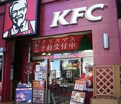 【周辺】 | Storia高田馬場