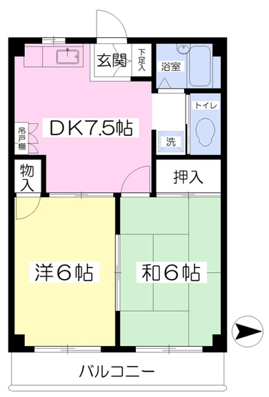 グランドール弐番館
