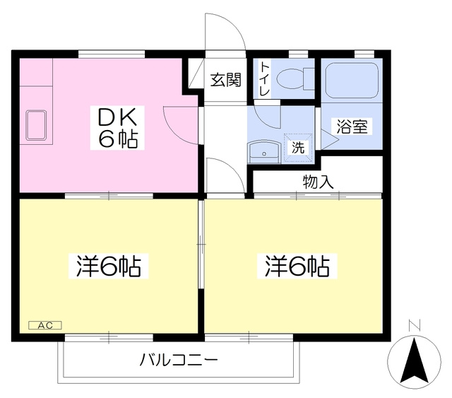 ロイヤルハウスパステルⅡ