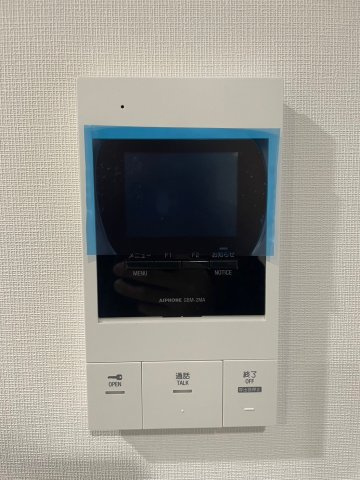 リューデサンテのセキュリティ